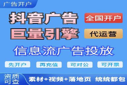 百度推广如何助力中小企业